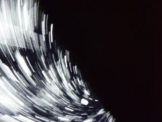 Shot at the Science Gallery, London